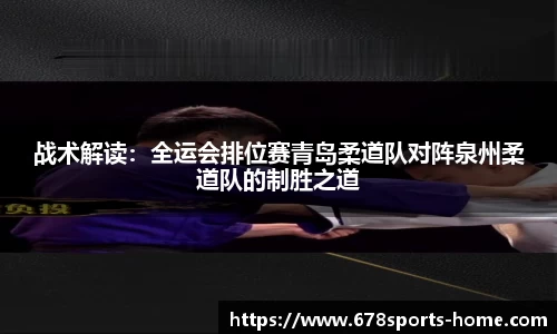 678体育